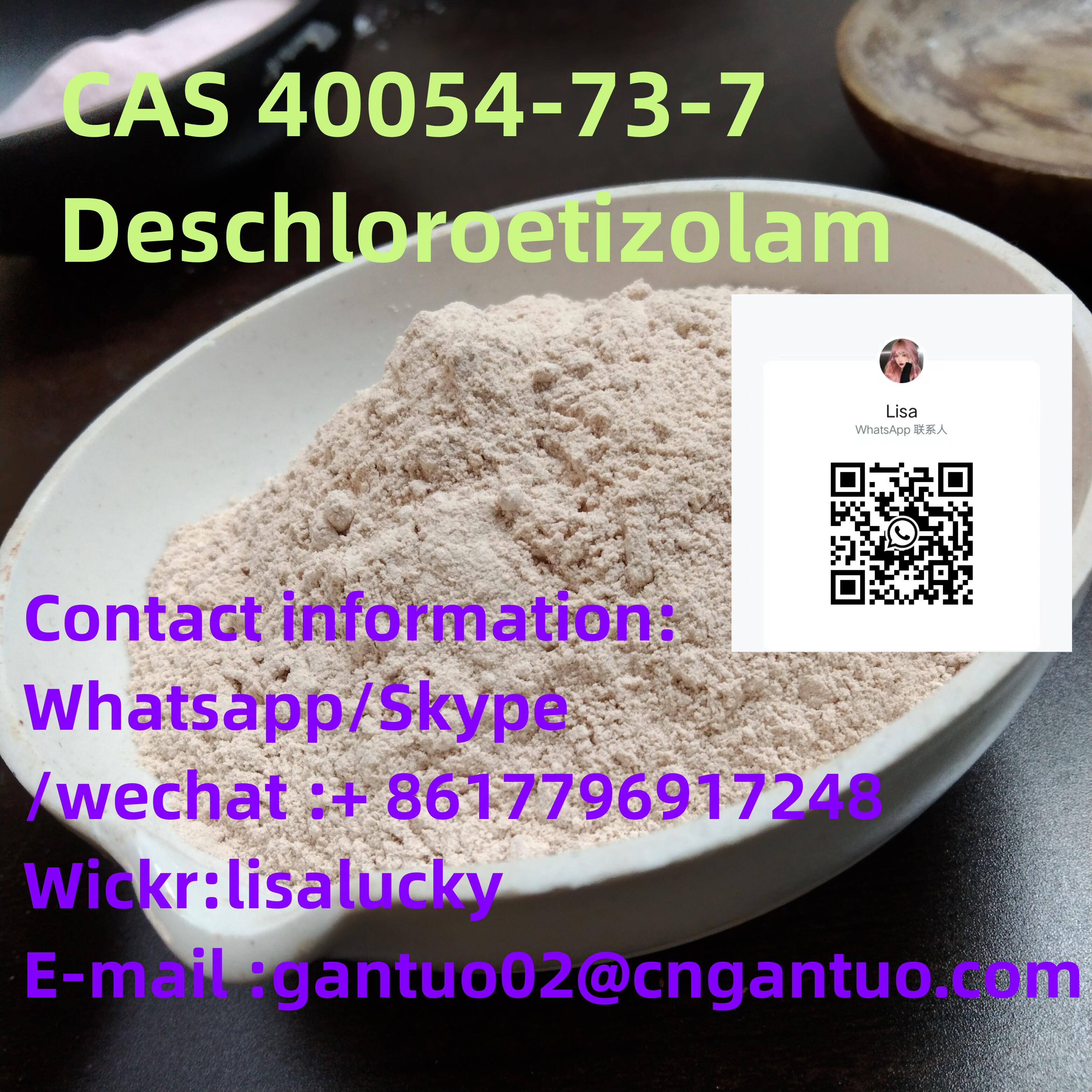 .Deschloroetizolam CAS 40054-73-7